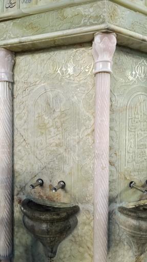 عکس حرم مطهر حضرت فاطمه معصومه