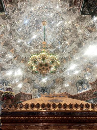 عکس حرم مطهر حضرت فاطمه معصومه