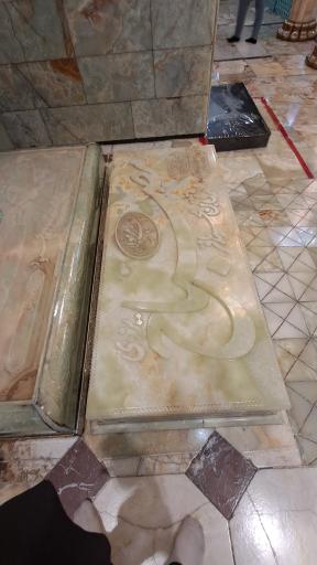 عکس حرم مطهر حضرت فاطمه معصومه