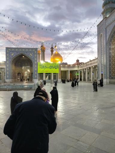 عکس حرم مطهر حضرت فاطمه معصومه