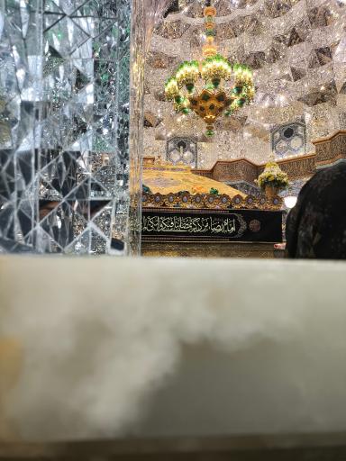 عکس حرم مطهر حضرت فاطمه معصومه