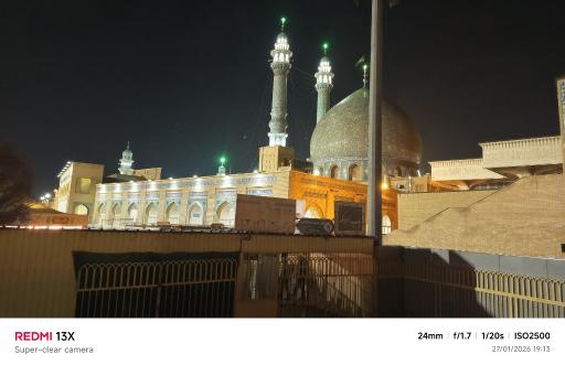 عکس حرم مطهر حضرت فاطمه معصومه