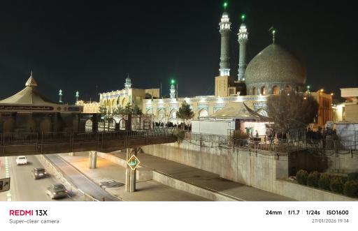 عکس حرم مطهر حضرت فاطمه معصومه