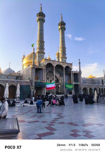 عکس حرم مطهر حضرت فاطمه معصومه