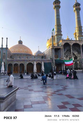 عکس حرم مطهر حضرت فاطمه معصومه