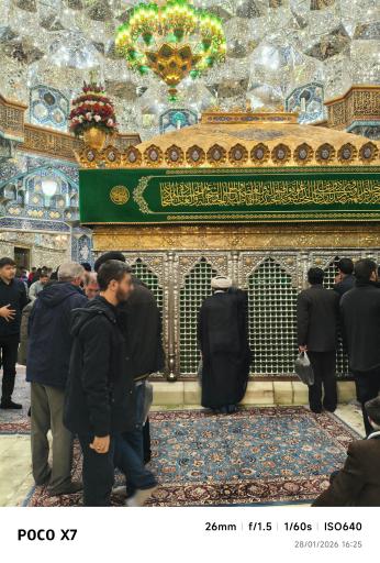 عکس حرم مطهر حضرت فاطمه معصومه