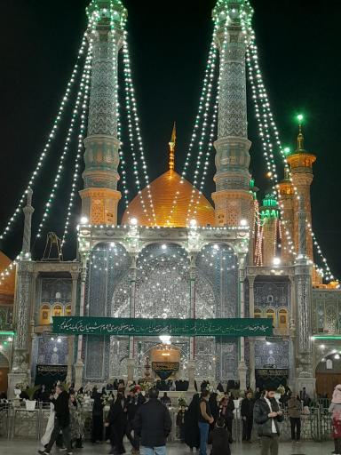 عکس حرم مطهر حضرت فاطمه معصومه