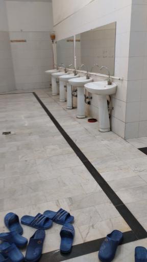 عکس سرویس بهداشتی