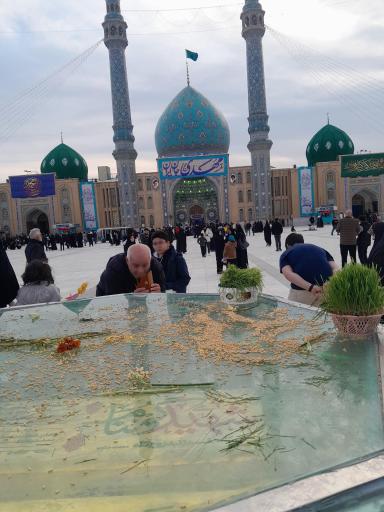 عکس حرم مطهر حضرت فاطمه معصومه