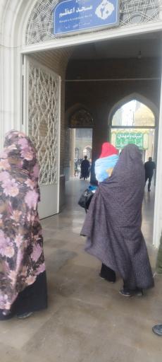 عکس حرم مطهر حضرت فاطمه معصومه