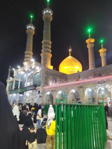 عکس حرم مطهر حضرت فاطمه معصومه
