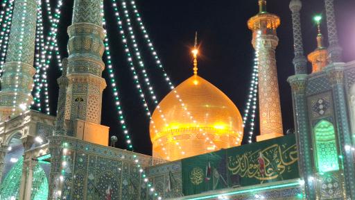 عکس حرم مطهر حضرت فاطمه معصومه