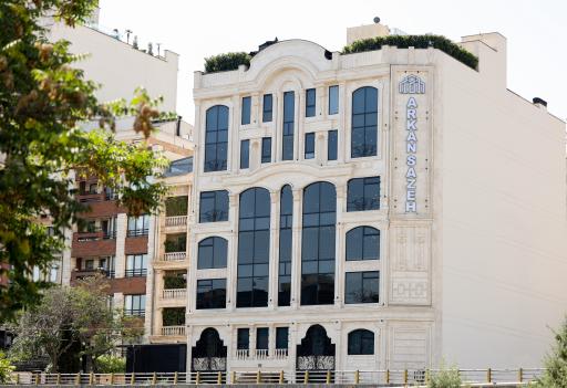 عکس شرکت ارکان سازه