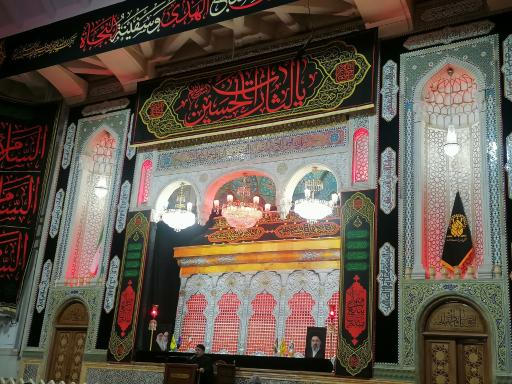 عکس حرم مطهر حضرت فاطمه معصومه