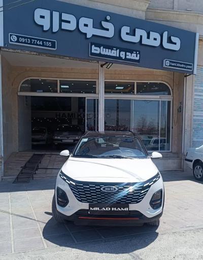 عکس حامی خودرو