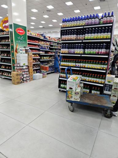 عکس هایپر قدمت