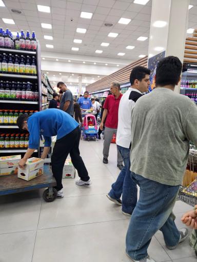 عکس هایپر قدمت