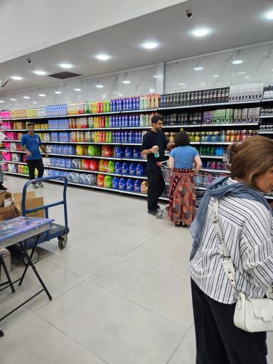 عکس هایپر قدمت