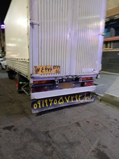 عکس باربری چیتگر نیک بار تهران