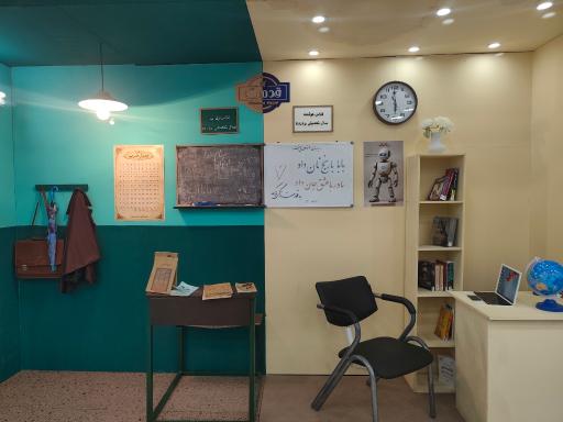 عکس هایپر قدمت