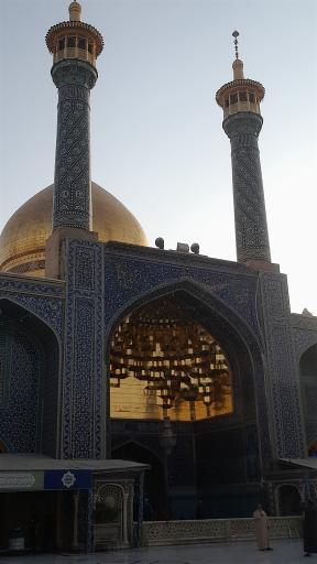 عکس حرم مطهر حضرت فاطمه معصومه