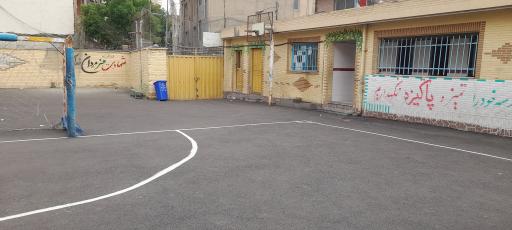 عکس دبیرستان پسرانه شیخ مفید