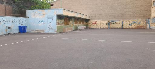 عکس دبیرستان پسرانه شیخ مفید