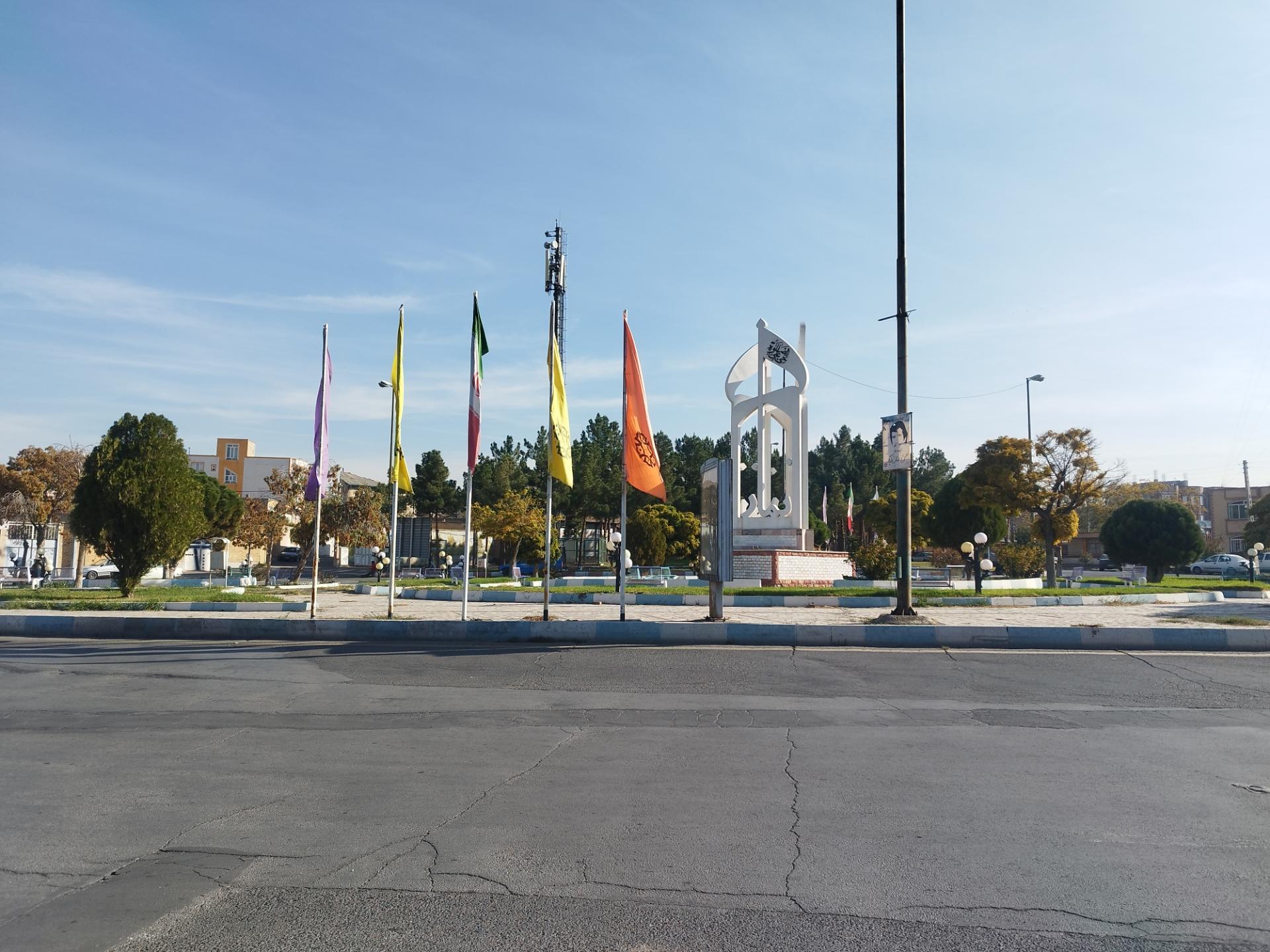 عکس میدان نماز آذرشهر