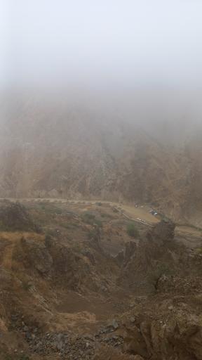 عکس اندیرگان