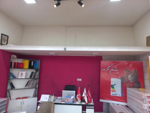 عکس ایران رادیاتور و بوتان بروجن 