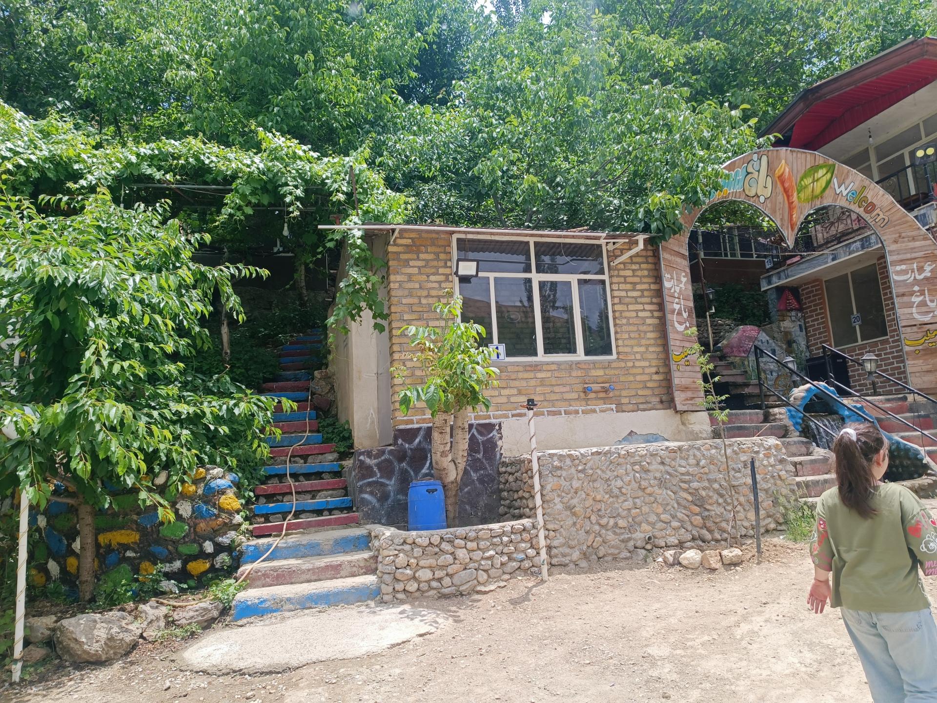 عکس سفره خانه سنتی باغ سیب