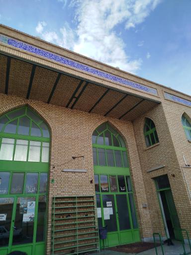 عکس مسجد امام حسین (ع)