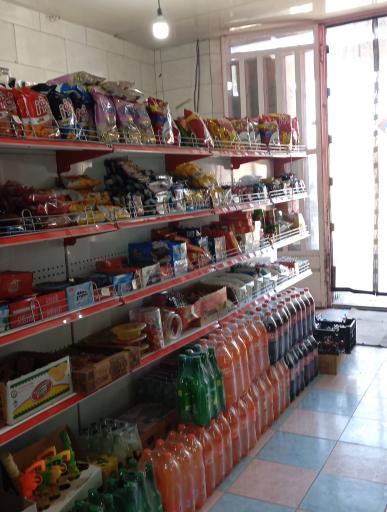 عکس سوپر مارکت نیک