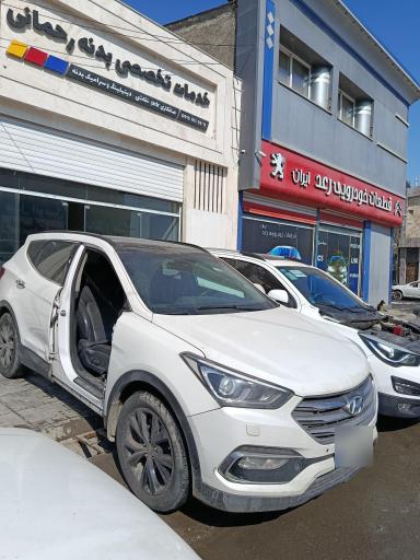 خدمات بدنه رحمانی