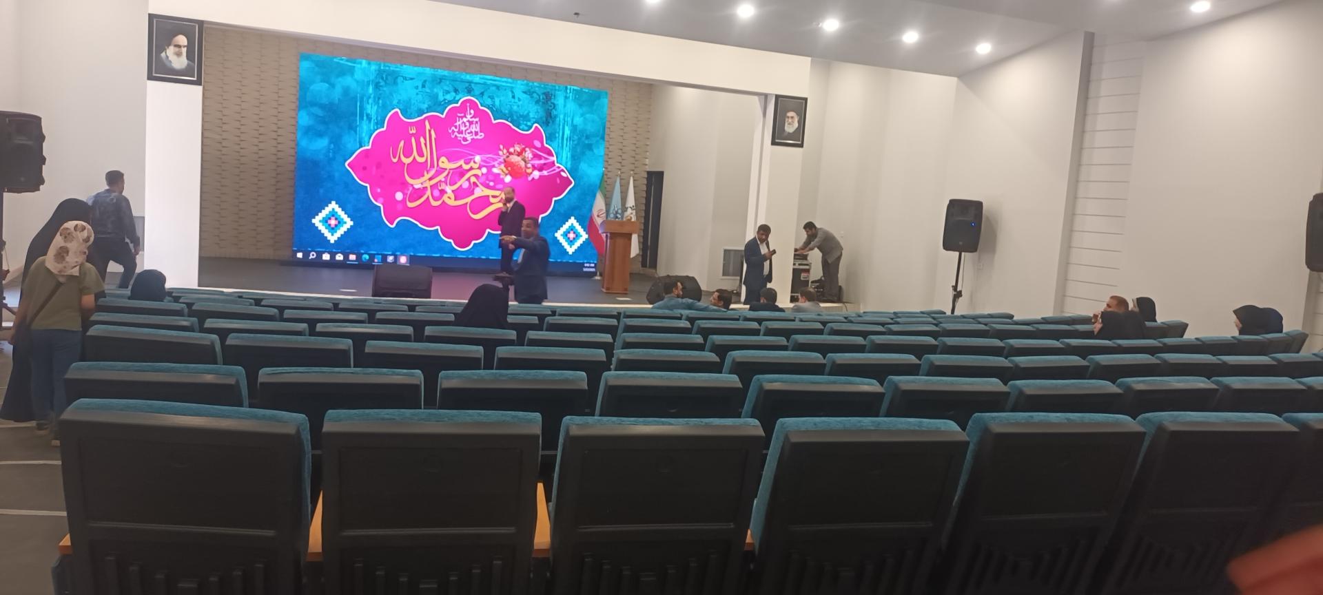 عکس فرهنگسرای بهرمان