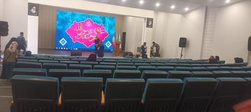 عکس فرهنگسرای بهرمان