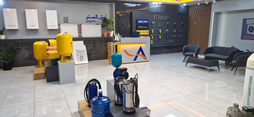 عکس شرکت تاسیساتی آوش گستر بام ایران