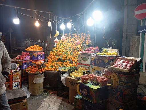 عکس سوپر میوه عادل ندری