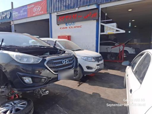 گیربکس سنتر