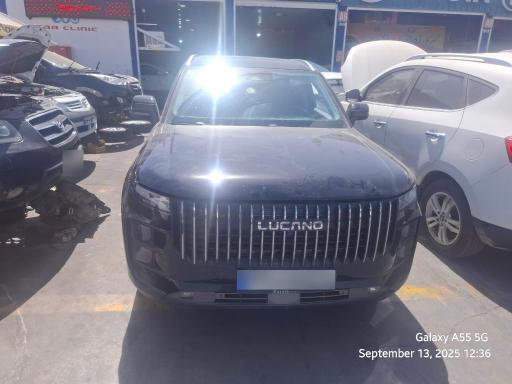 گیربکس سنتر