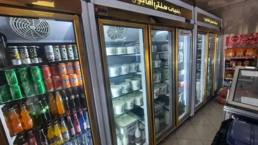 عکس لبنیات سنتی آقاجون