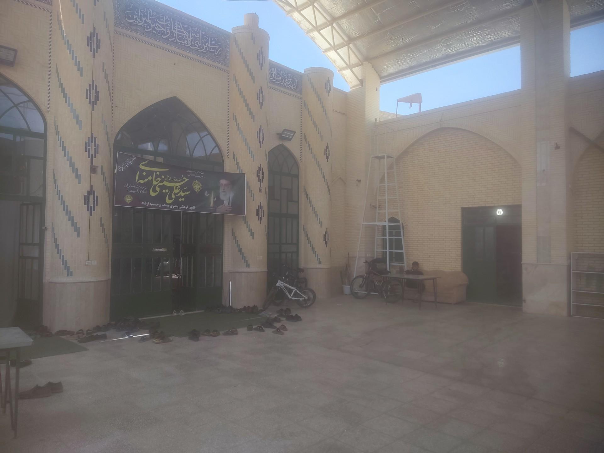 عکس مسجد و حسینیه ارشاد