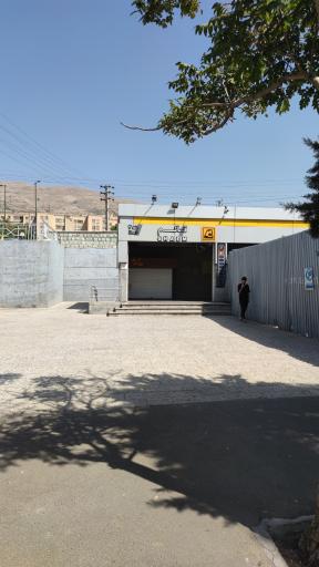 عکس ورودی مترو ایستگاه قائم