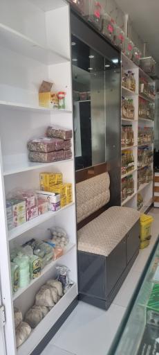 عکس گیاهان دارویی استاد بابا علی