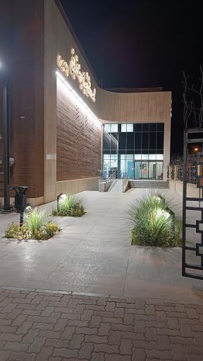 عکس استخر و باشگاه شهید قربانی