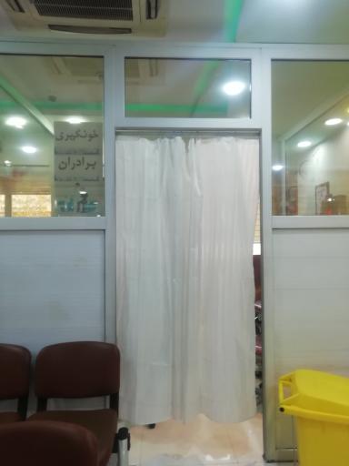 عکس آزمایشگاه