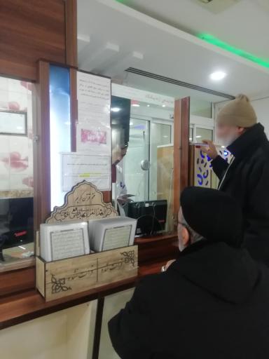 عکس آزمایشگاه