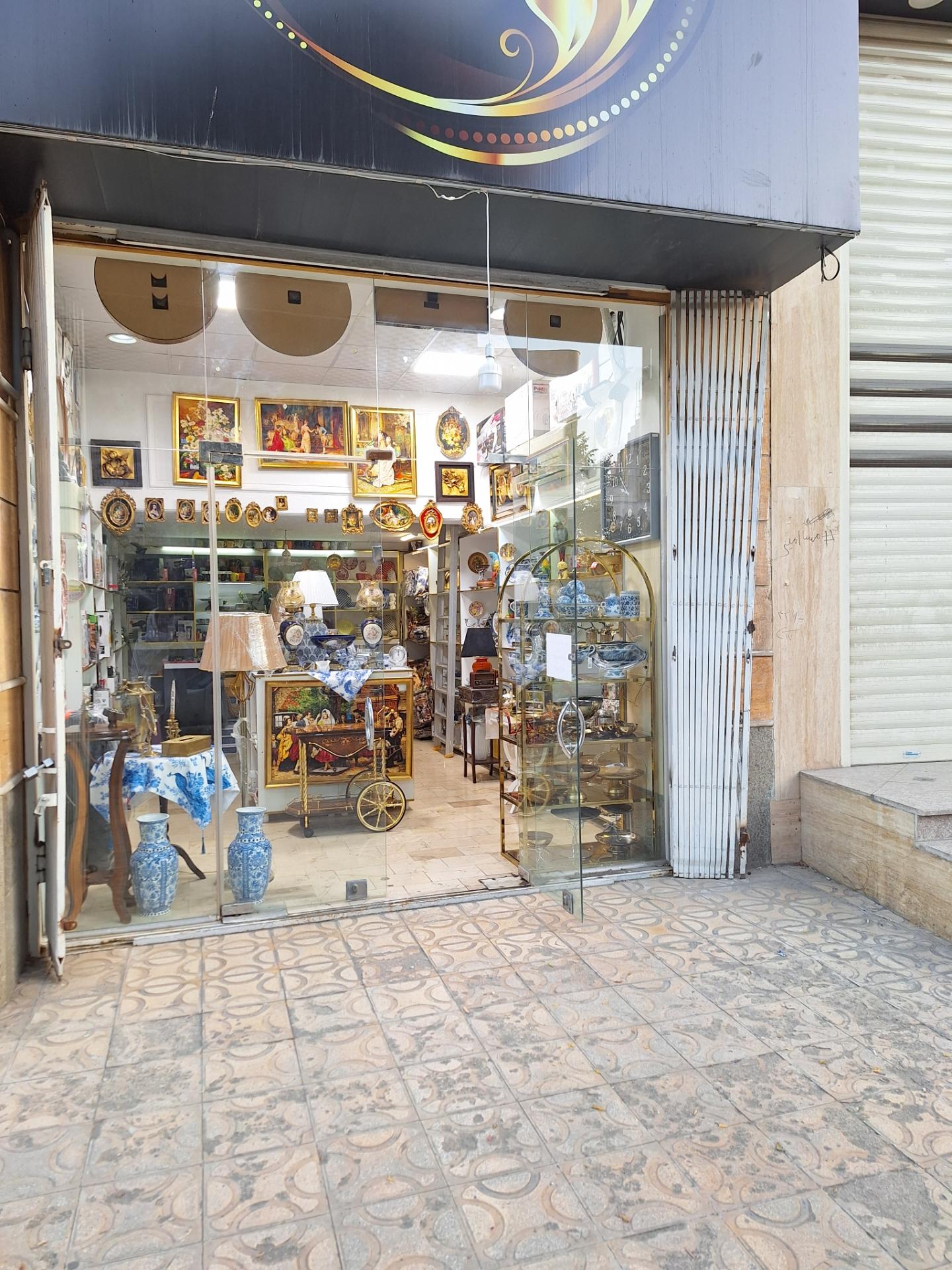 عکس لوکس آنتیک