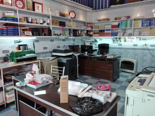 عکس چاپ مهاباد