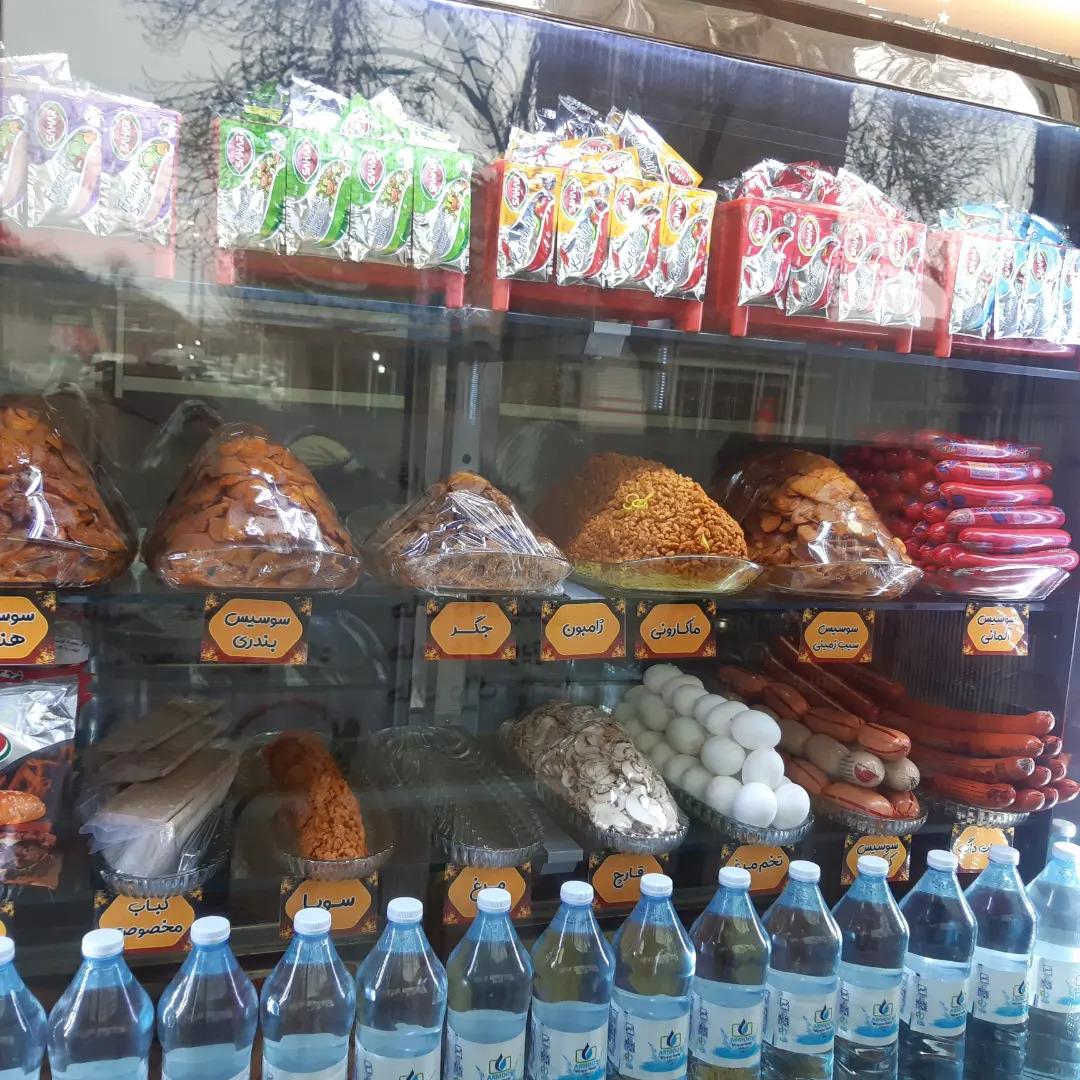 عکس ساندویچی گلستان